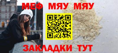 mdpv Чебоксары