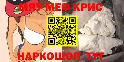 MDMA Чапаевск