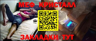 mdpv Чебоксары