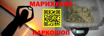 MDMA Чапаевск