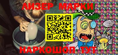 MDMA Чапаевск
