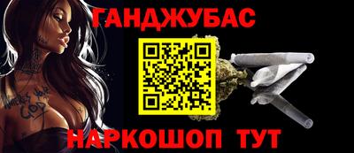mdpv Чебоксары