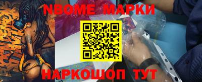 MDMA Чапаевск