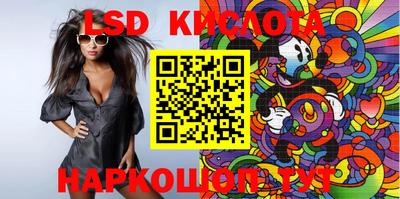 mdpv Чебоксары
