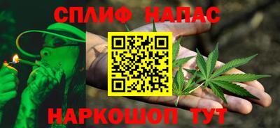 MDMA Чапаевск