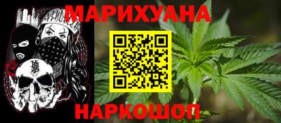 MDMA Чапаевск
