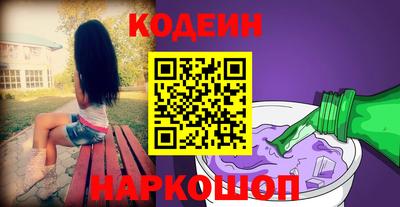 MDMA Чапаевск