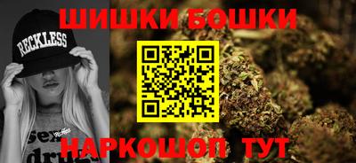 MDMA Чапаевск