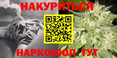 MDMA Чапаевск
