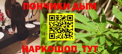 mdpv Чебоксары