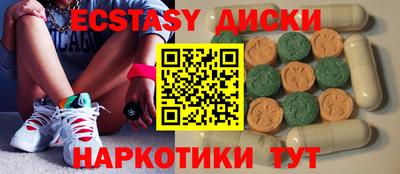 mdpv Чебоксары
