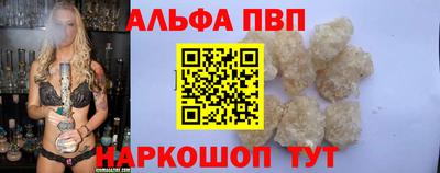 MDMA Чапаевск
