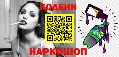 mdpv Чебоксары
