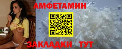 mdpv Чебоксары