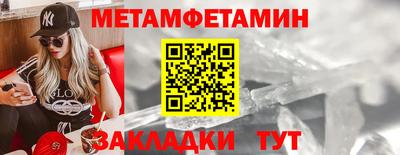 mdpv Чебоксары