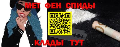mdpv Чебоксары