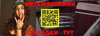 mdpv Чебоксары