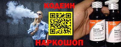 mdpv Чебоксары