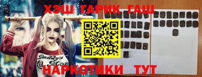 MDMA Чапаевск