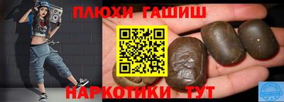 mdpv Чебоксары