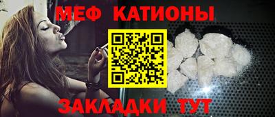MDMA Чапаевск