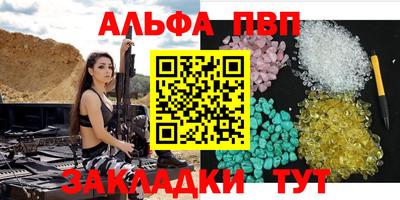 MDMA Чапаевск