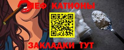 MDMA Чапаевск