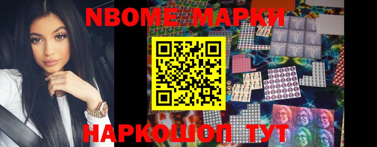 LSD-25 экстази  Вход с VPN  Артёмовский  LSD-25 экстази кислота 